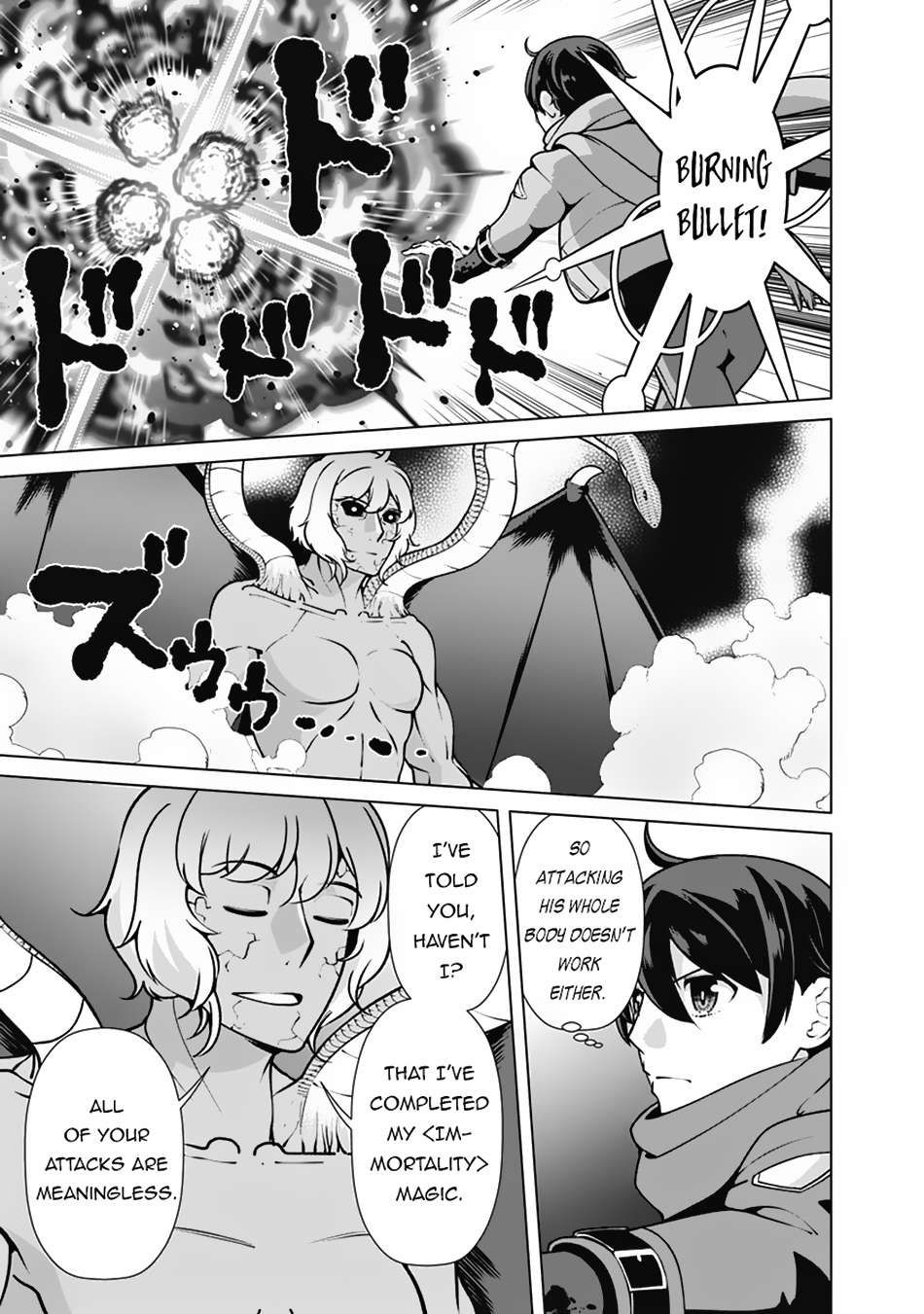 The Reincarnation Magician Of The Inferior Eyes chapter 112 page 12