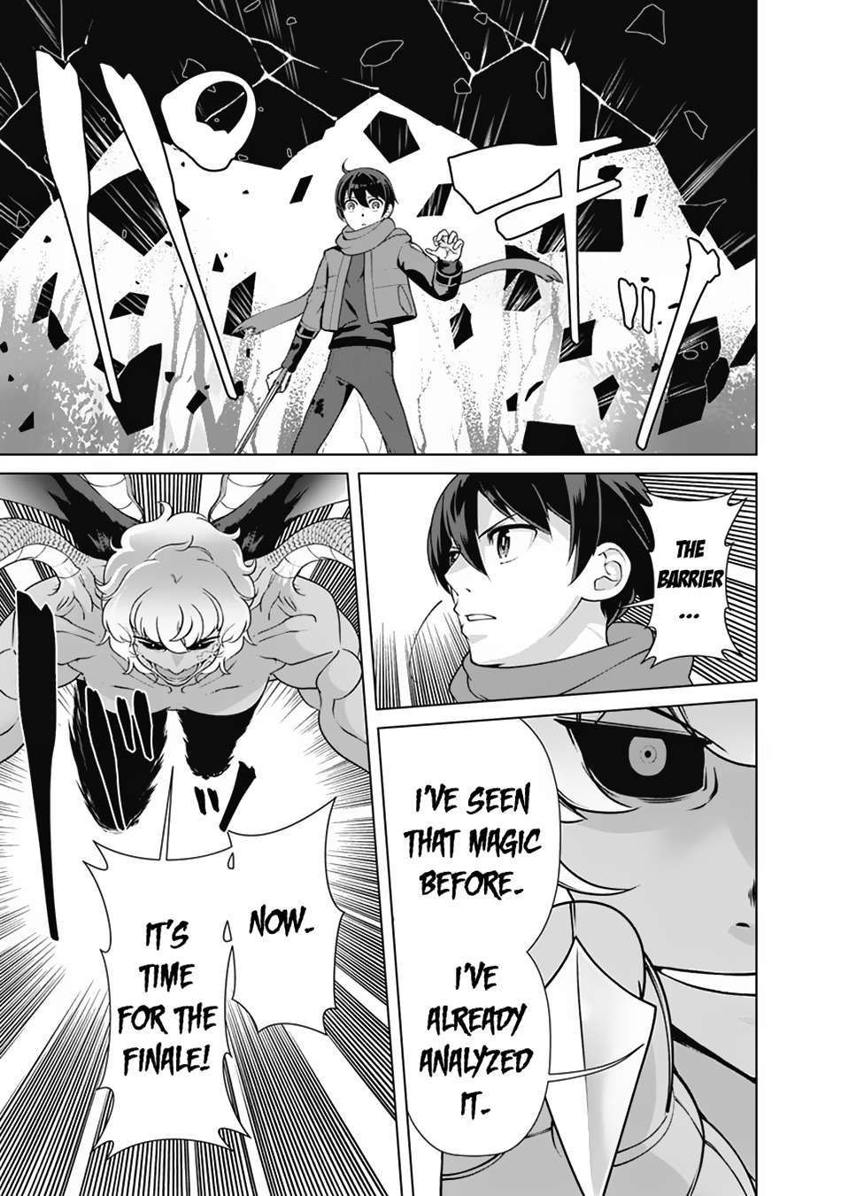 The Reincarnation Magician Of The Inferior Eyes chapter 112 page 14