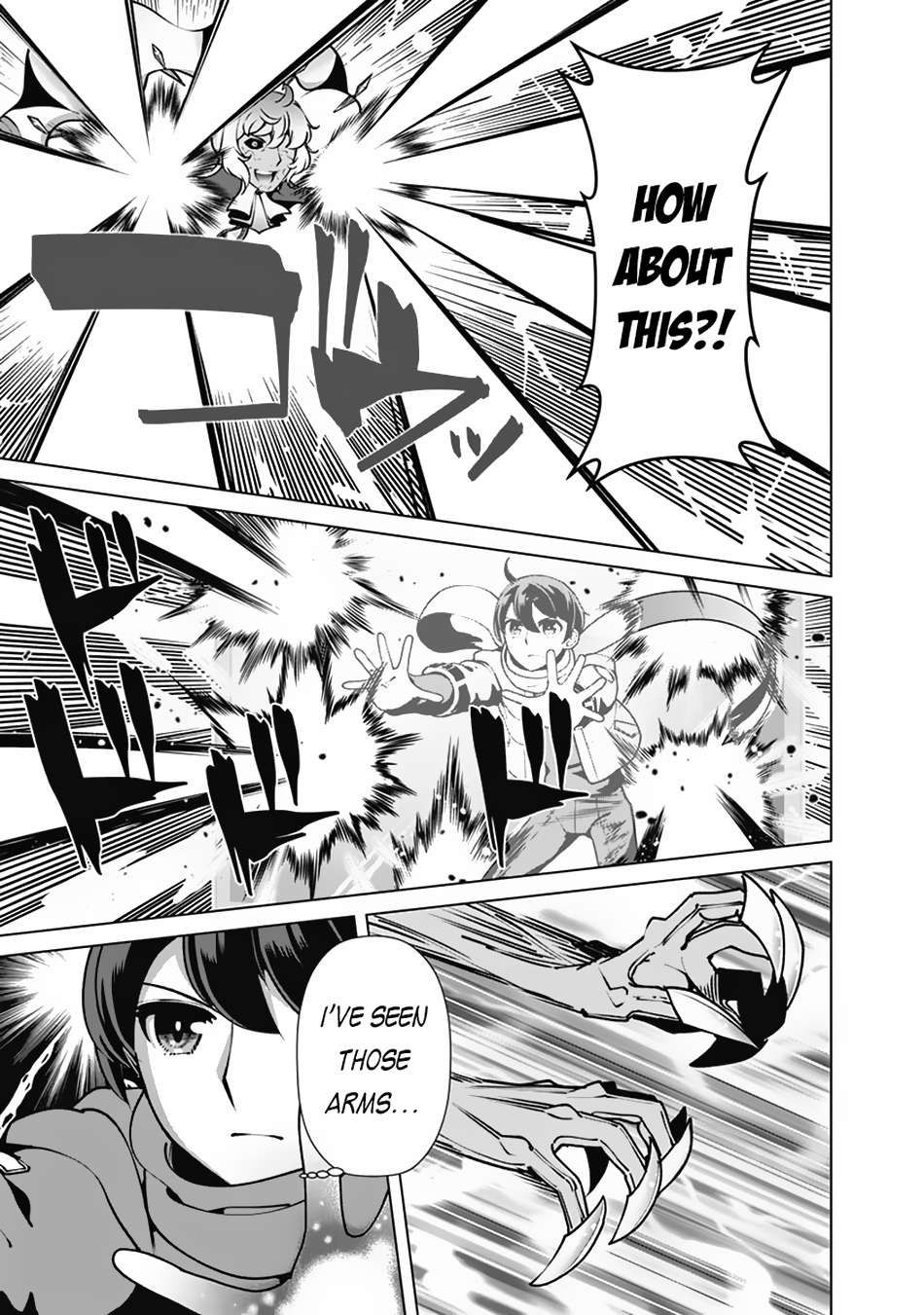 The Reincarnation Magician Of The Inferior Eyes chapter 112 page 4