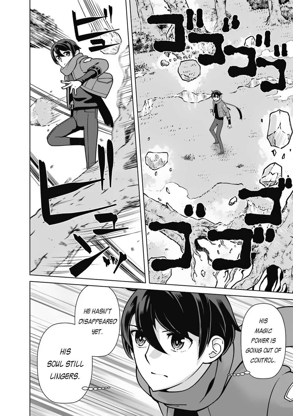 The Reincarnation Magician Of The Inferior Eyes chapter 113 page 3