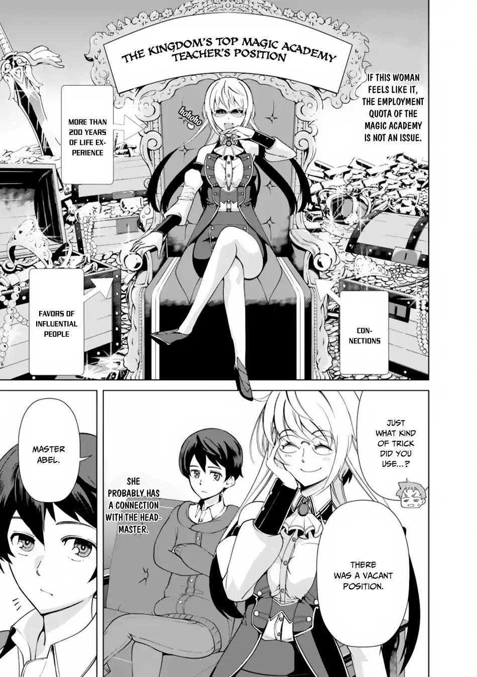 The Reincarnation Magician Of The Inferior Eyes chapter 13 page 16