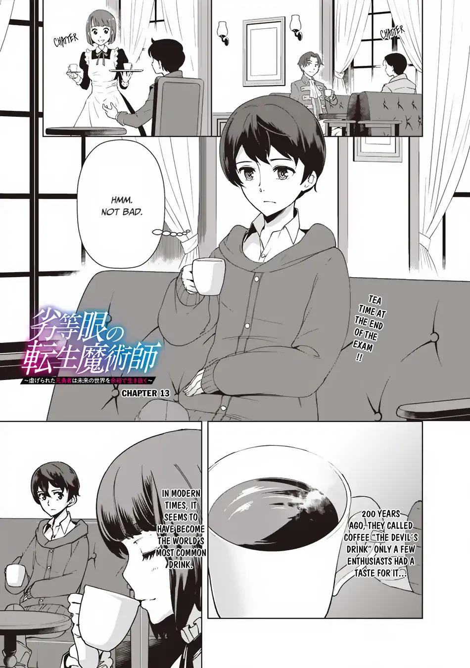 The Reincarnation Magician Of The Inferior Eyes chapter 13 page 2