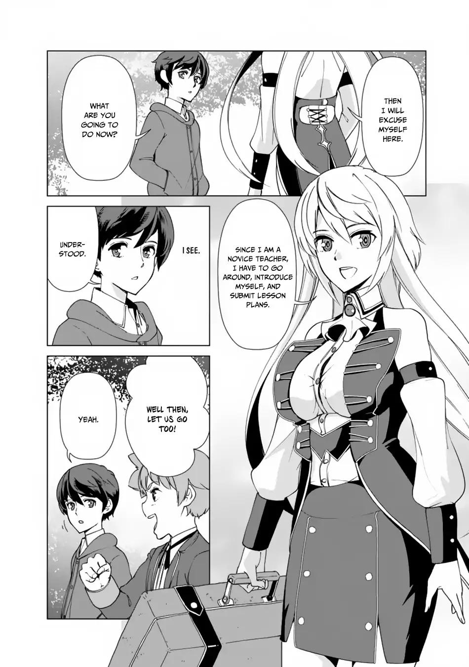 The Reincarnation Magician Of The Inferior Eyes chapter 14 page 11