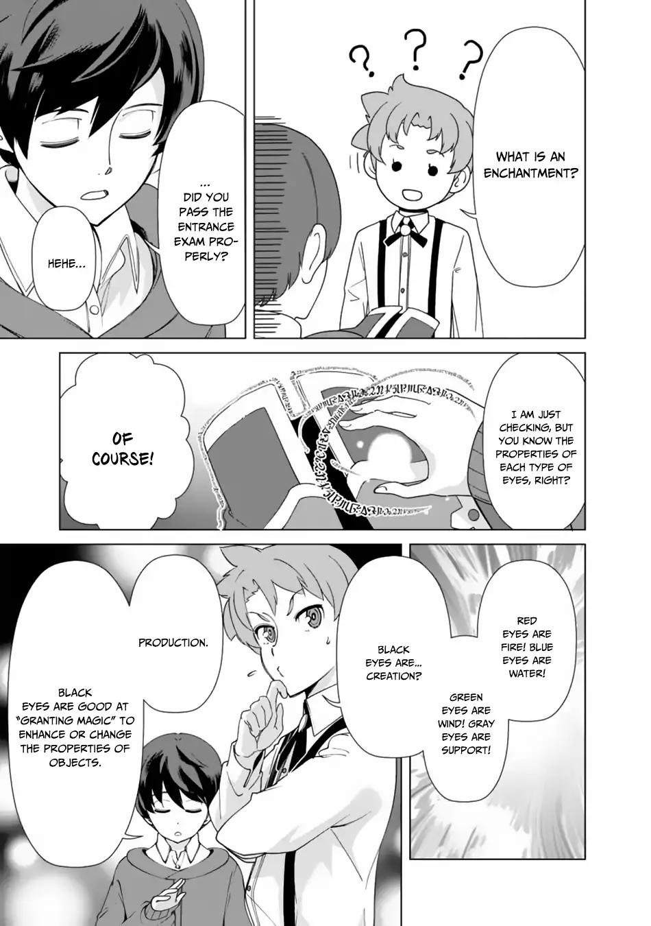 The Reincarnation Magician Of The Inferior Eyes chapter 14 page 16