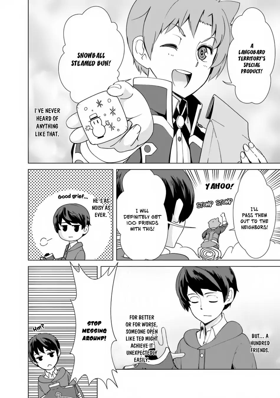 The Reincarnation Magician Of The Inferior Eyes chapter 14 page 19