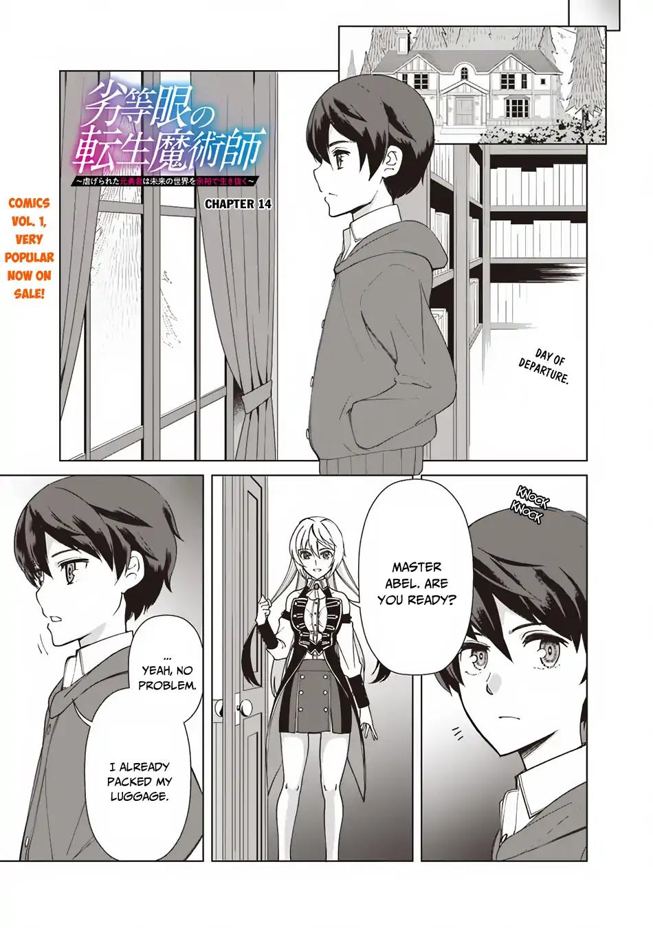 The Reincarnation Magician Of The Inferior Eyes chapter 14 page 2