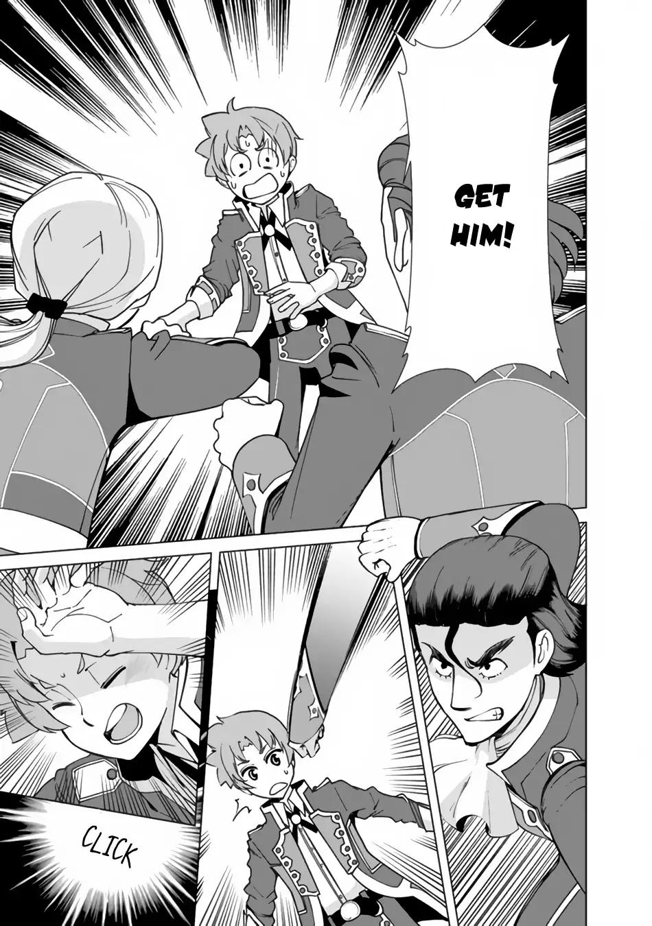 The Reincarnation Magician Of The Inferior Eyes chapter 15 page 12