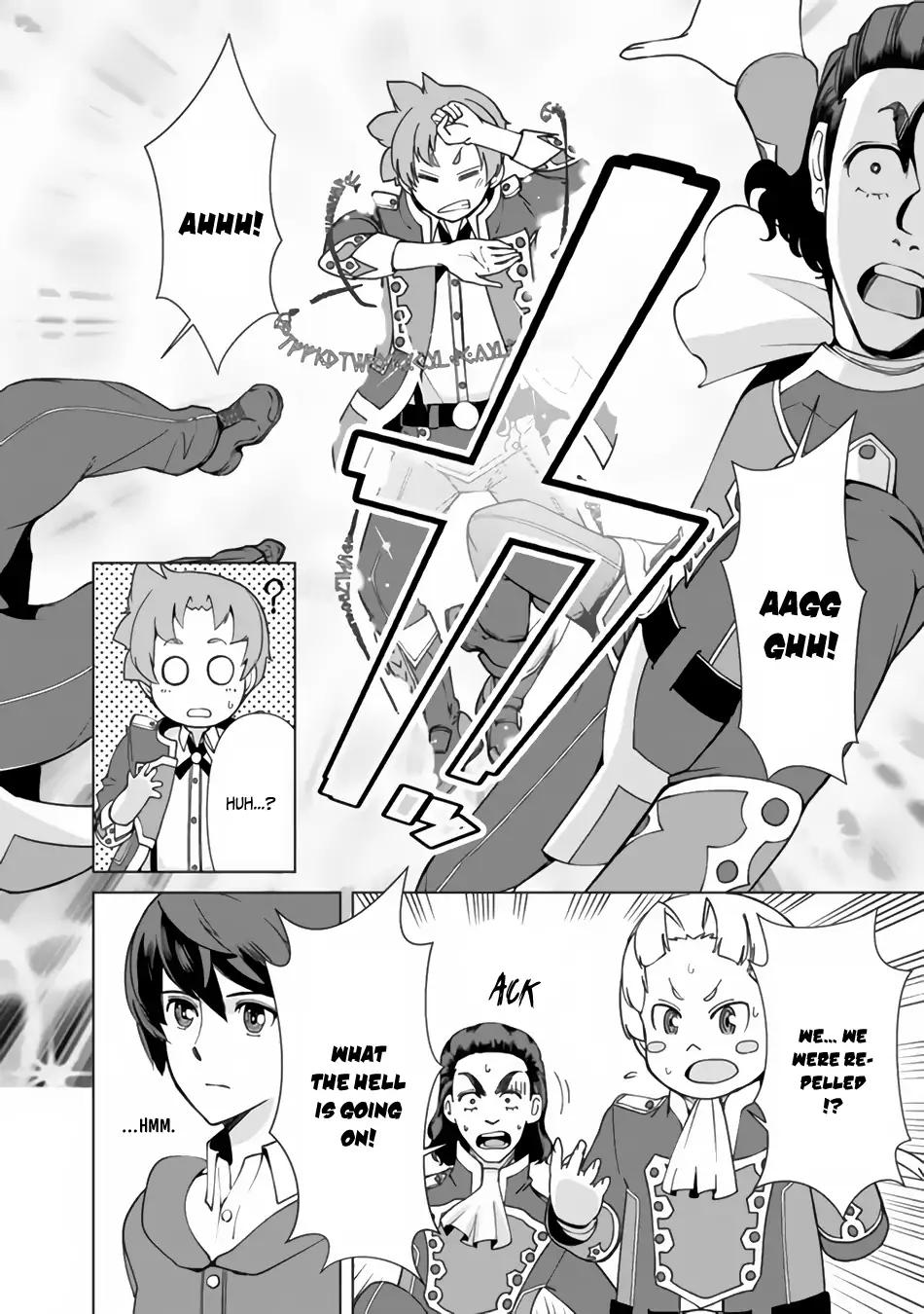 The Reincarnation Magician Of The Inferior Eyes chapter 15 page 13