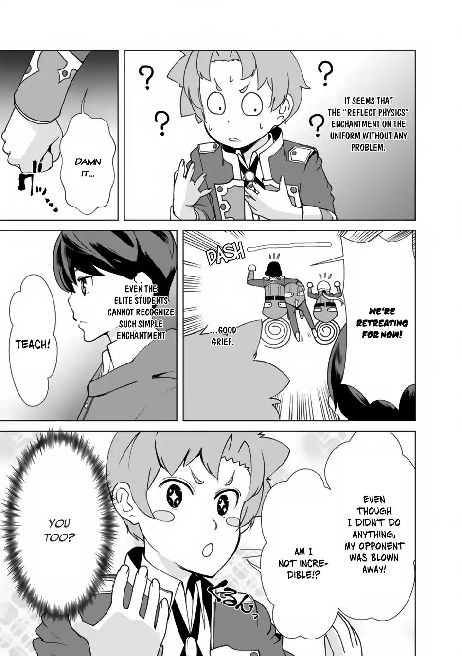 The Reincarnation Magician Of The Inferior Eyes chapter 15 page 14