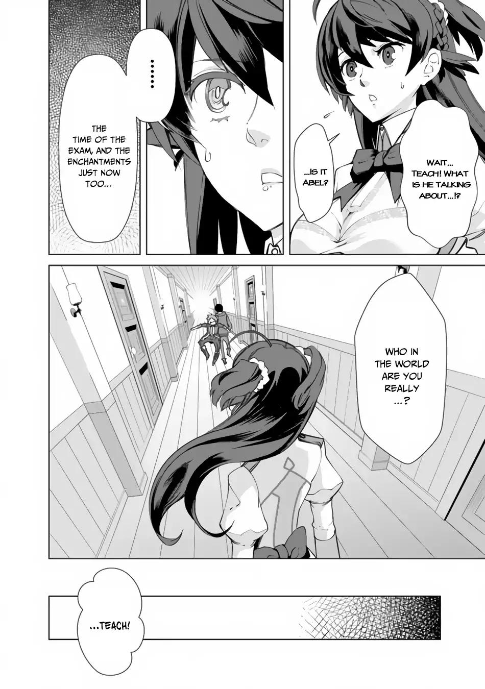 The Reincarnation Magician Of The Inferior Eyes chapter 15 page 17