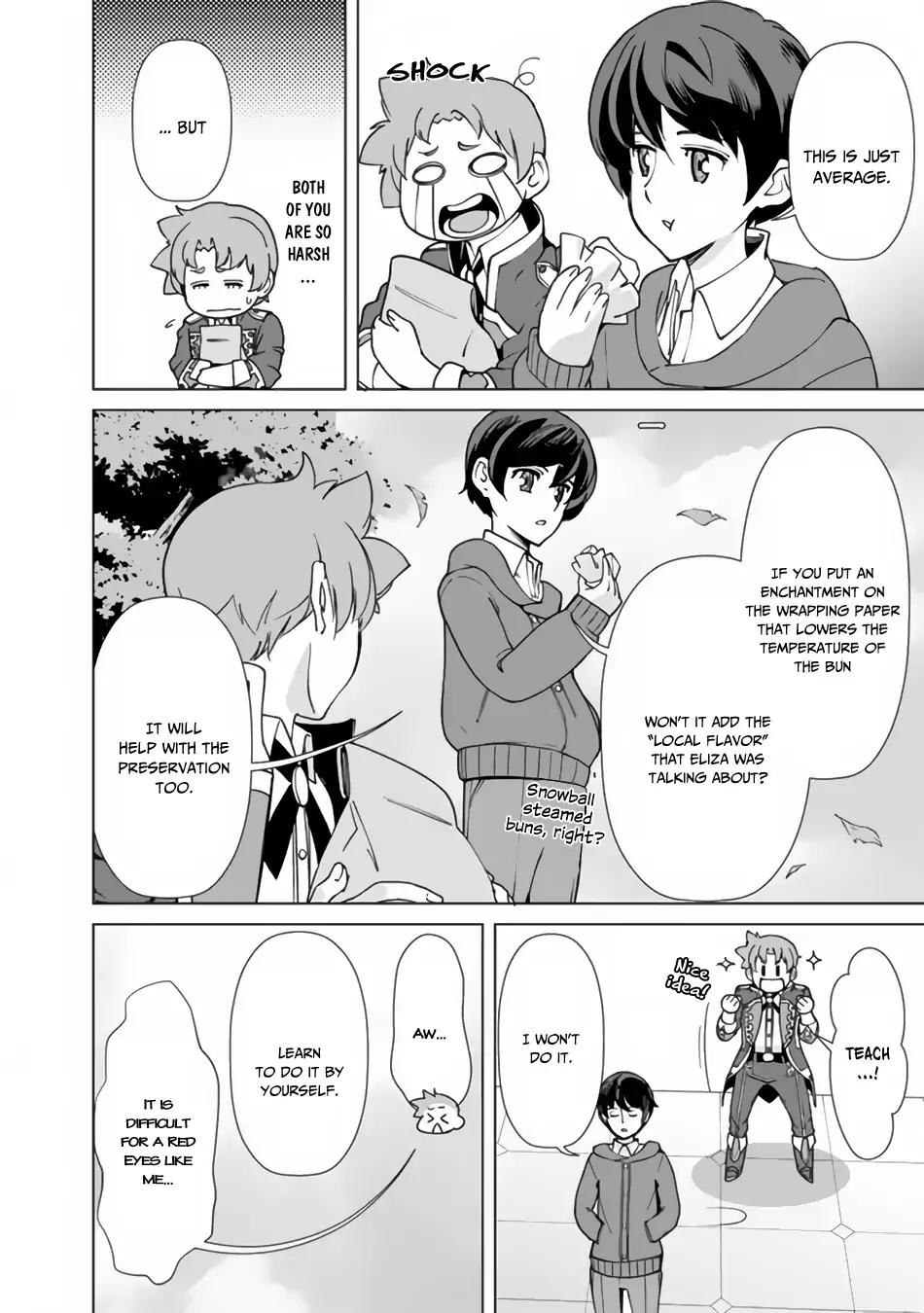 The Reincarnation Magician Of The Inferior Eyes chapter 15 page 19