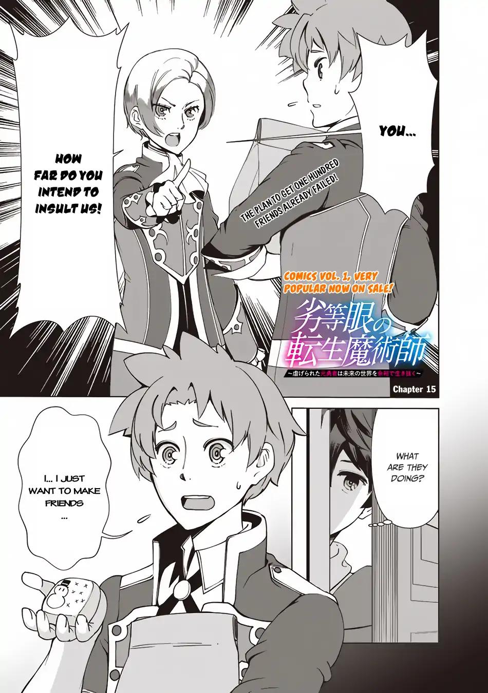 The Reincarnation Magician Of The Inferior Eyes chapter 15 page 2