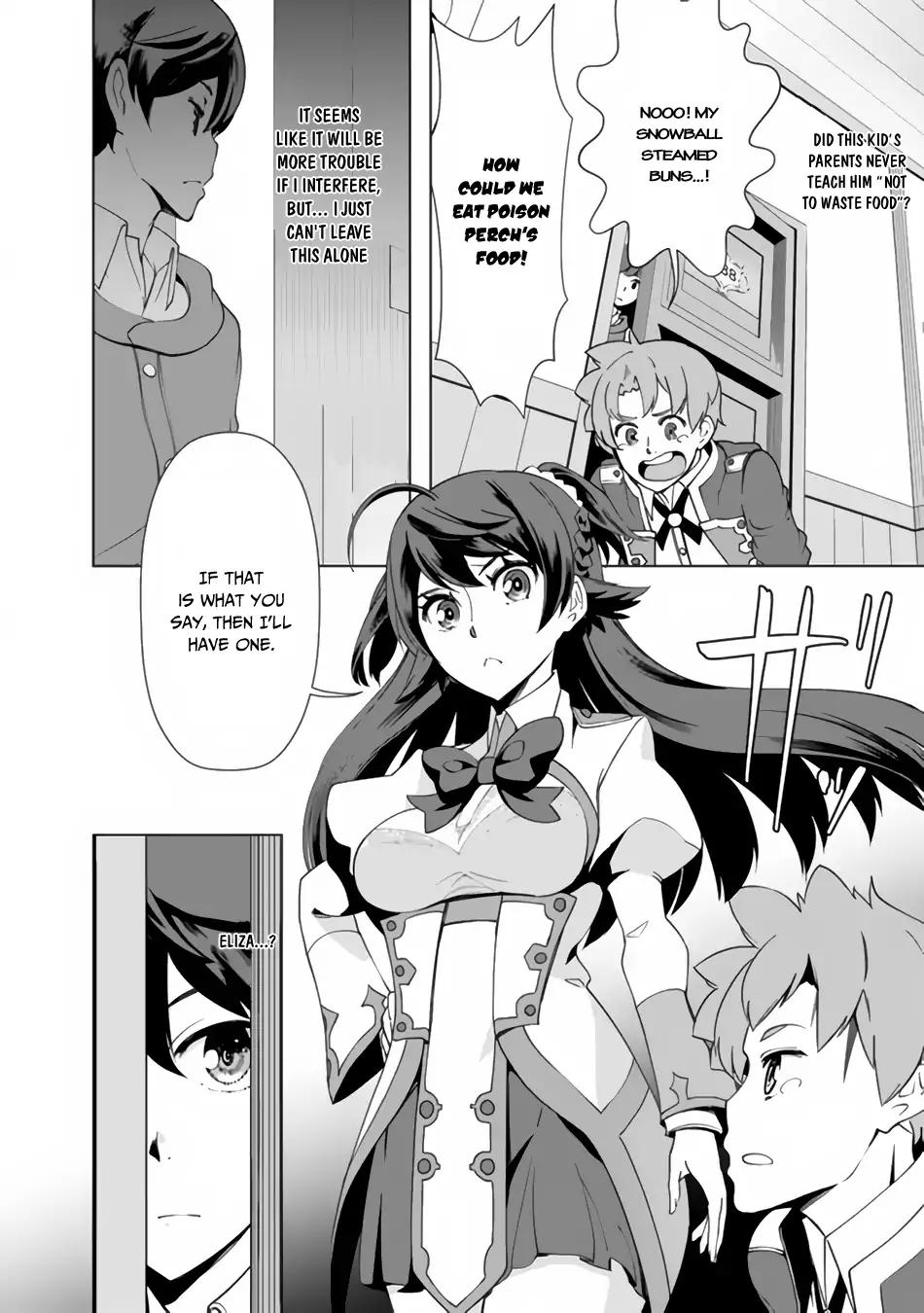 The Reincarnation Magician Of The Inferior Eyes chapter 15 page 5