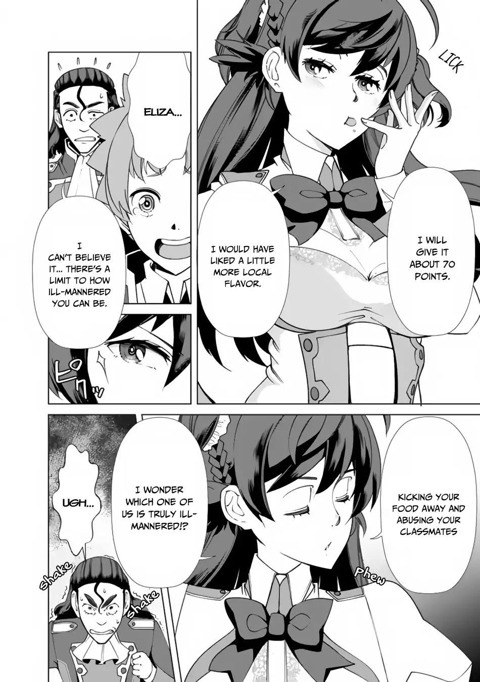 The Reincarnation Magician Of The Inferior Eyes chapter 15 page 7