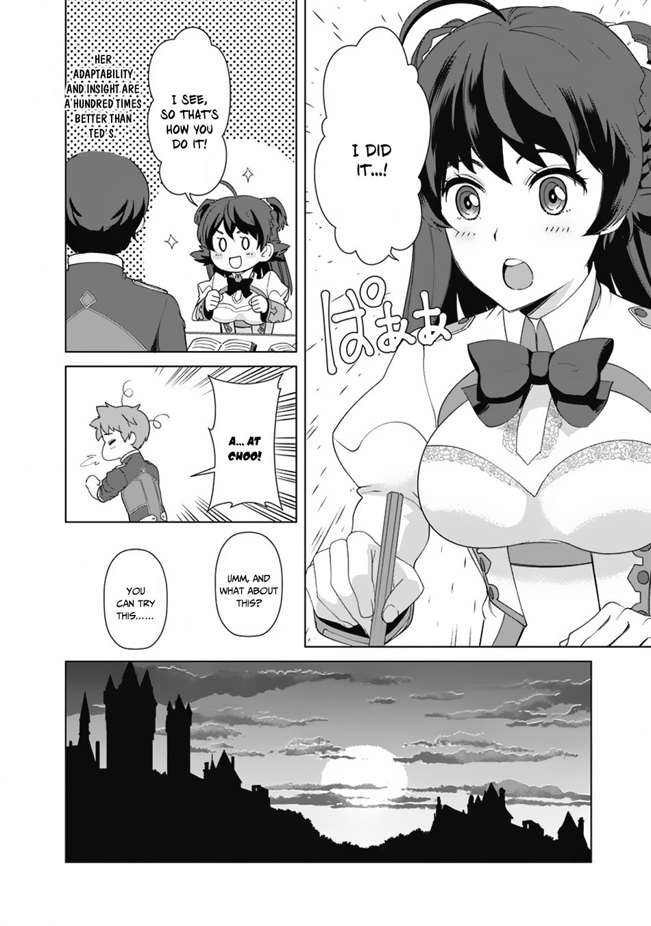 The Reincarnation Magician Of The Inferior Eyes chapter 17 page 12