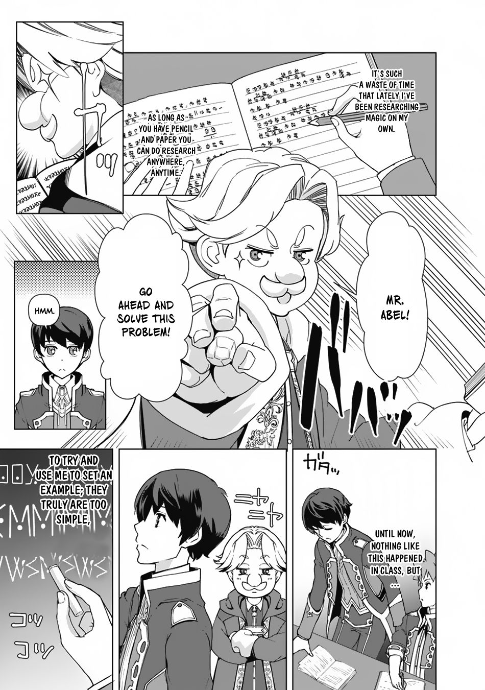 The Reincarnation Magician Of The Inferior Eyes chapter 17 page 5