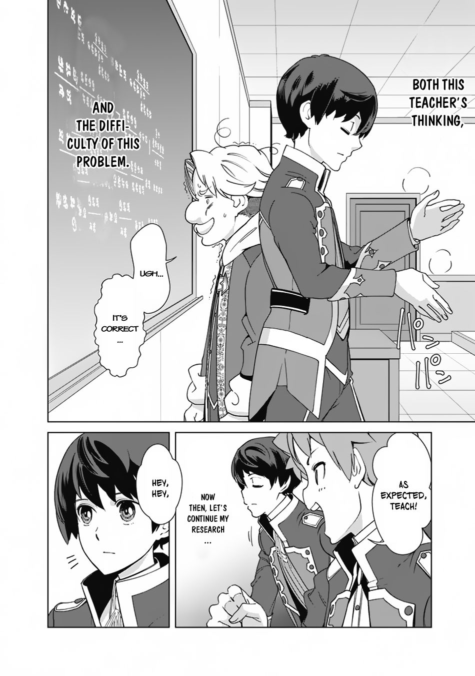 The Reincarnation Magician Of The Inferior Eyes chapter 17 page 6