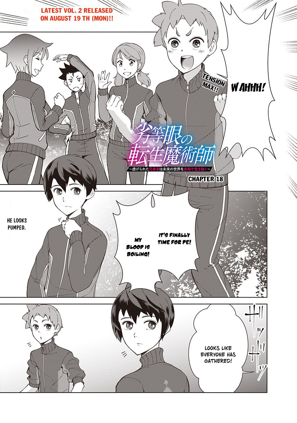 The Reincarnation Magician Of The Inferior Eyes chapter 18 page 2