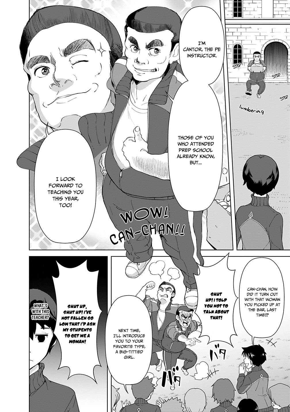 The Reincarnation Magician Of The Inferior Eyes chapter 18 page 3