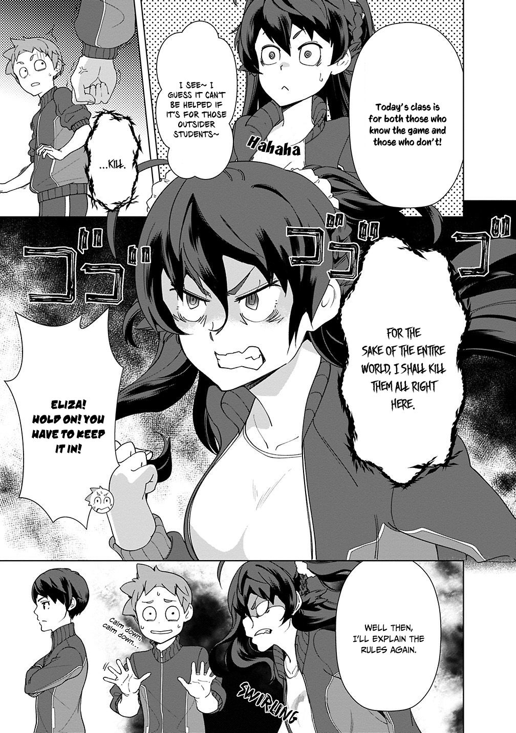 The Reincarnation Magician Of The Inferior Eyes chapter 18 page 6