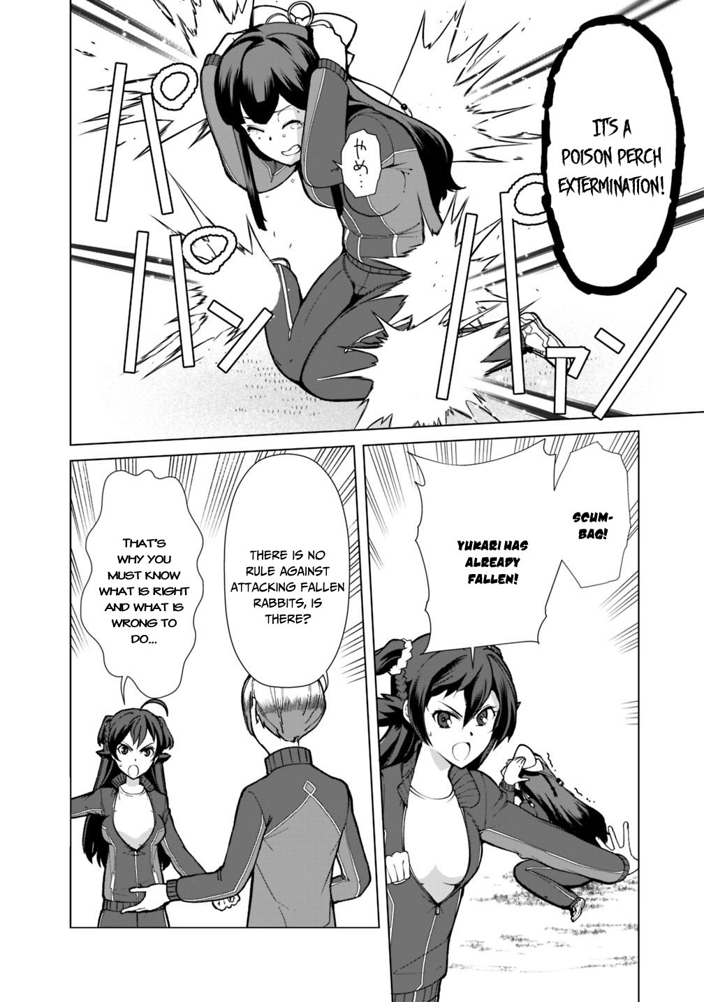 The Reincarnation Magician Of The Inferior Eyes chapter 19 page 11