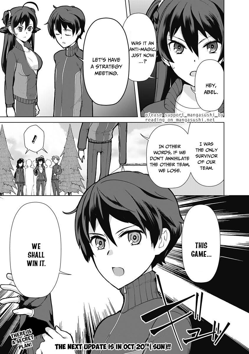 The Reincarnation Magician Of The Inferior Eyes chapter 19 page 22