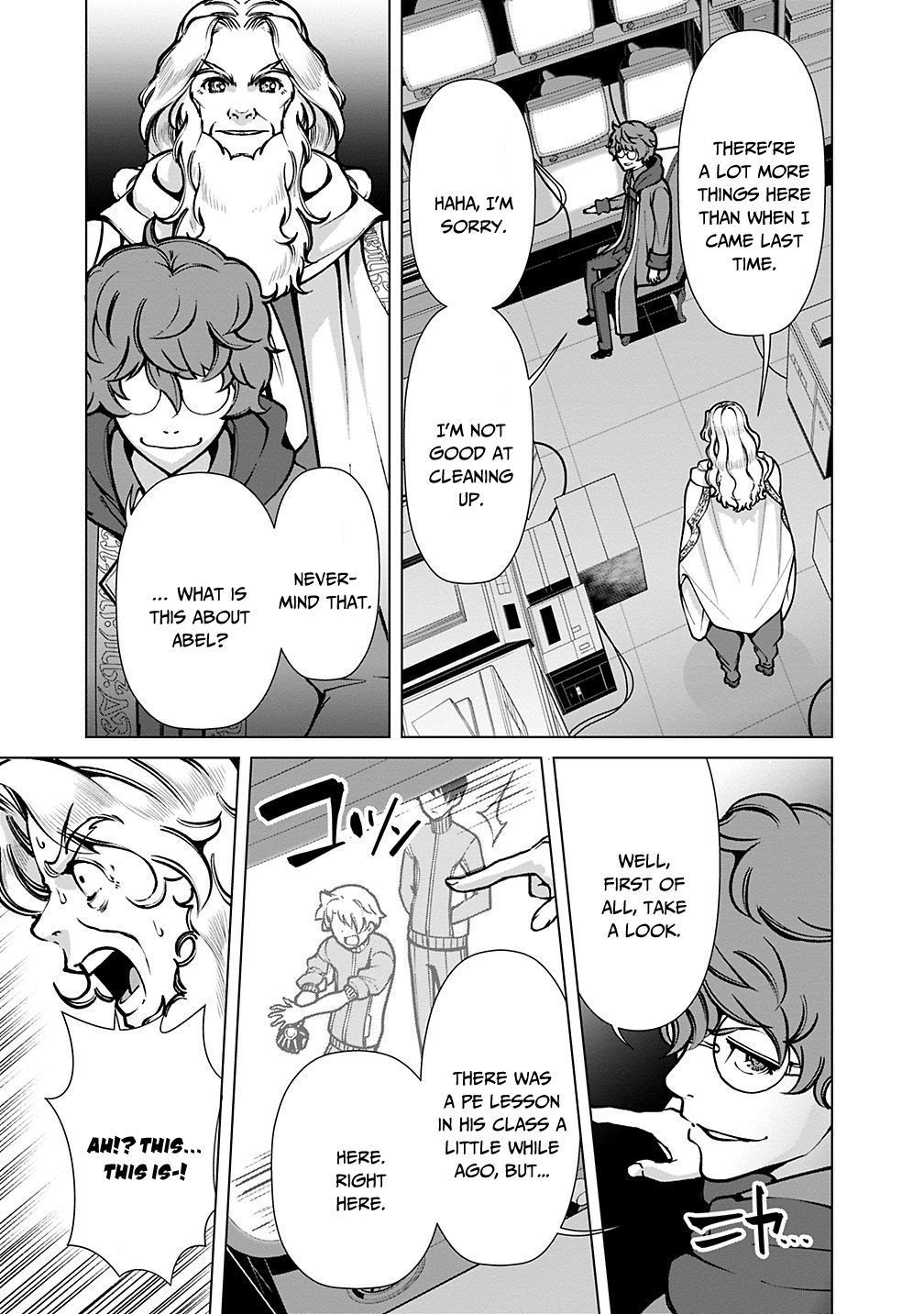 The Reincarnation Magician Of The Inferior Eyes chapter 20 page 15