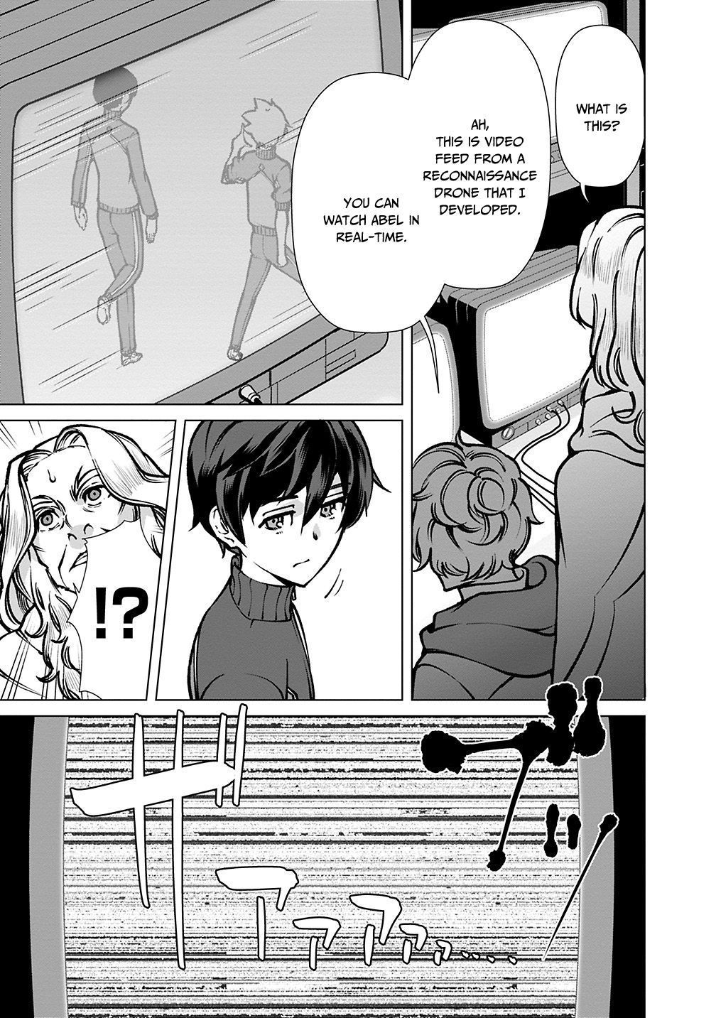 The Reincarnation Magician Of The Inferior Eyes chapter 20 page 17