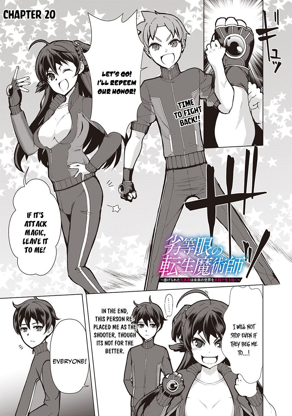 The Reincarnation Magician Of The Inferior Eyes chapter 20 page 2