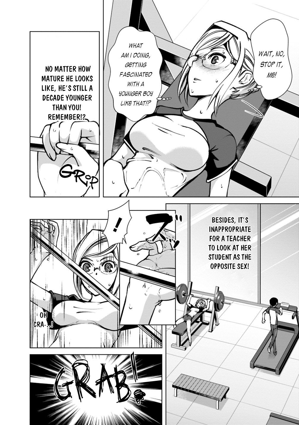 The Reincarnation Magician Of The Inferior Eyes chapter 21 page 15