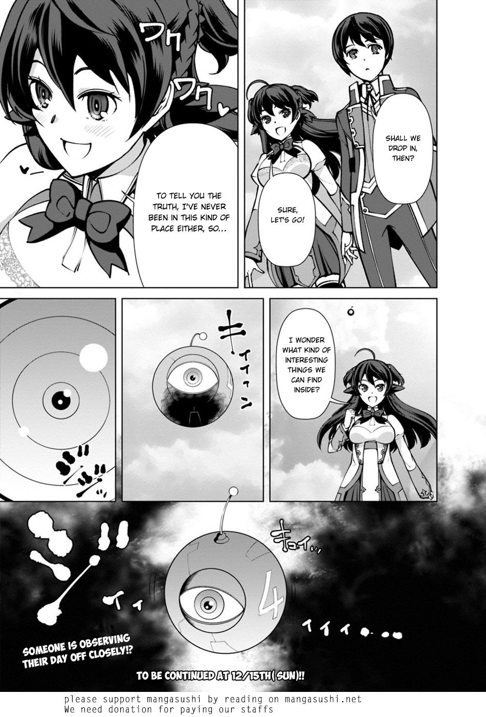 The Reincarnation Magician Of The Inferior Eyes chapter 22 page 20