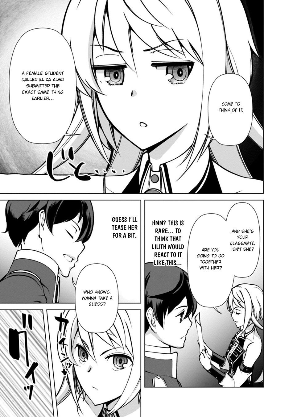 The Reincarnation Magician Of The Inferior Eyes chapter 22 page 6