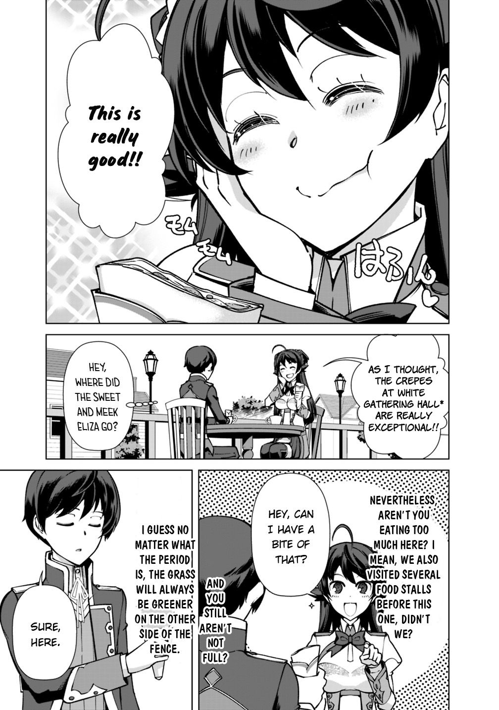 The Reincarnation Magician Of The Inferior Eyes chapter 23 page 16