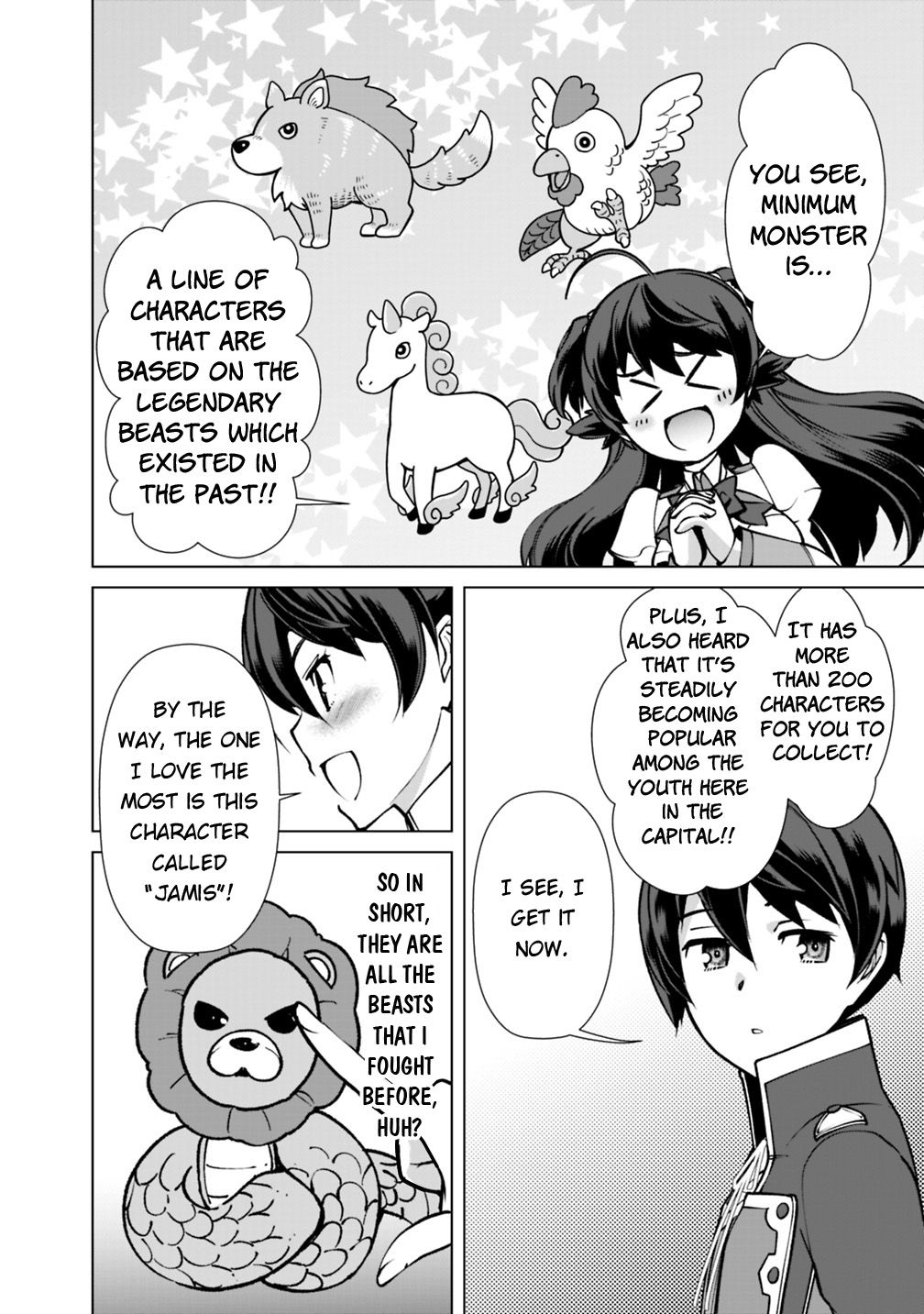 The Reincarnation Magician Of The Inferior Eyes chapter 23 page 7