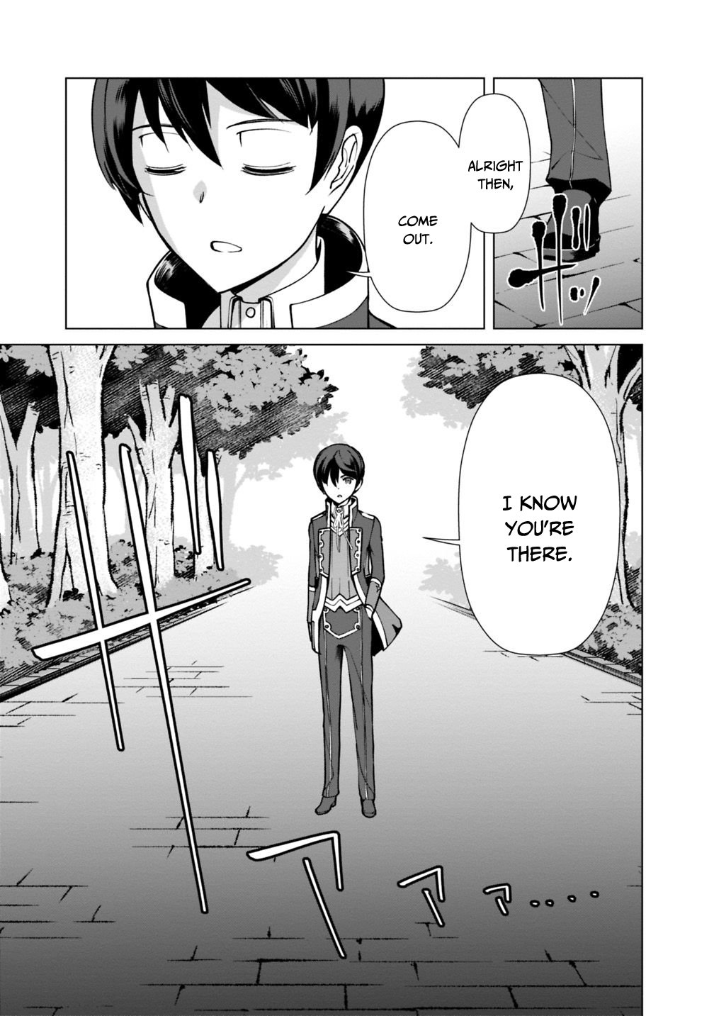 The Reincarnation Magician Of The Inferior Eyes chapter 24 page 14