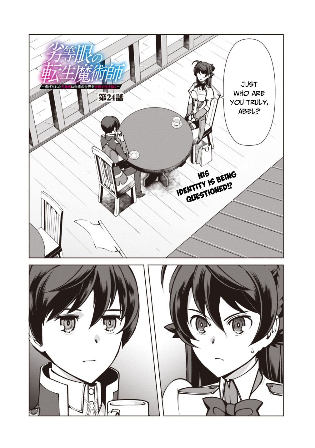 The Reincarnation Magician Of The Inferior Eyes chapter 24 page 2