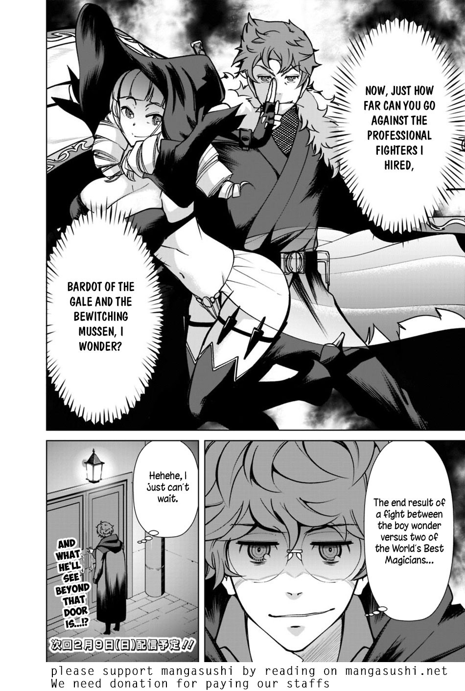 The Reincarnation Magician Of The Inferior Eyes chapter 25.1 page 11