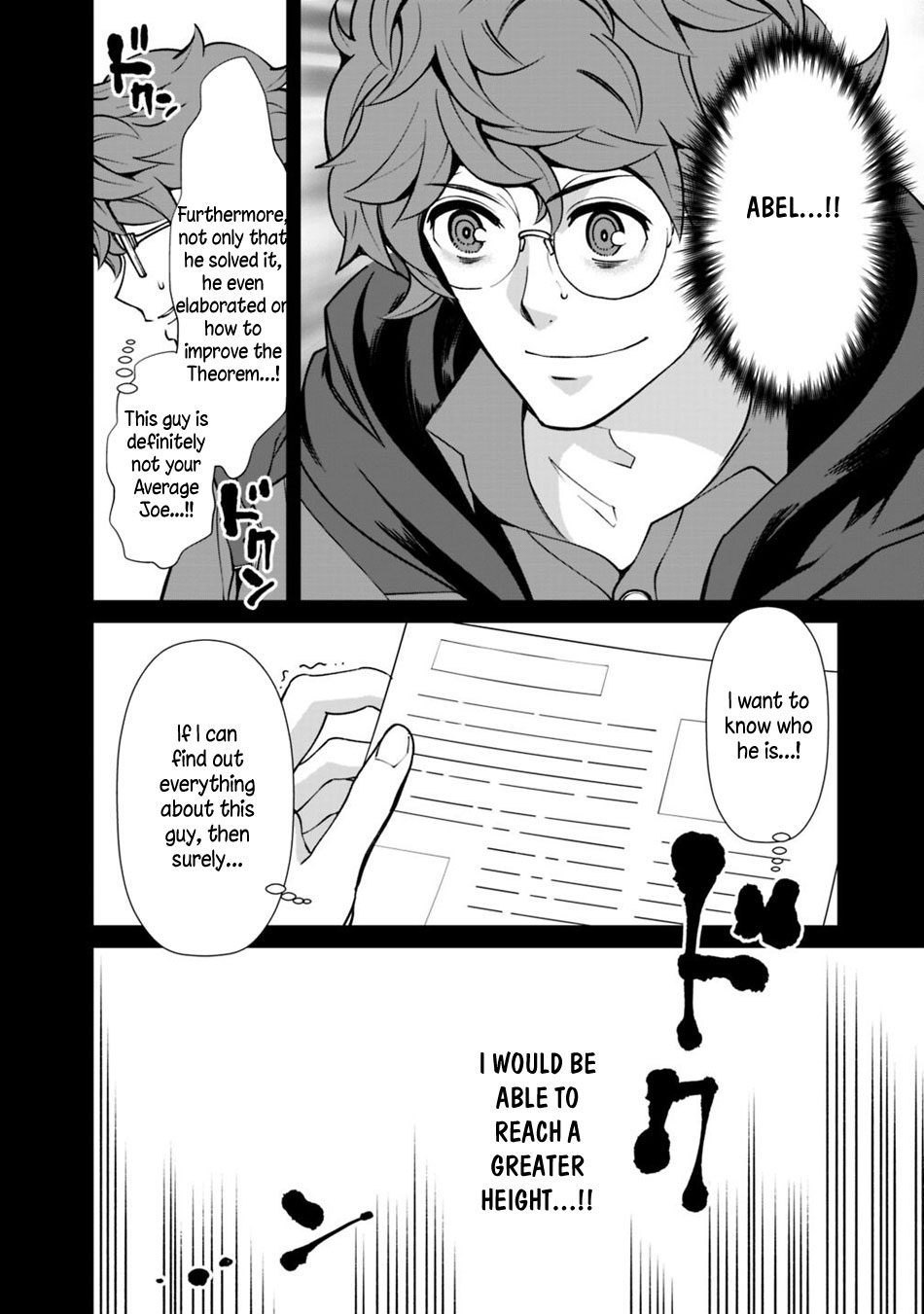 The Reincarnation Magician Of The Inferior Eyes chapter 25.1 page 9