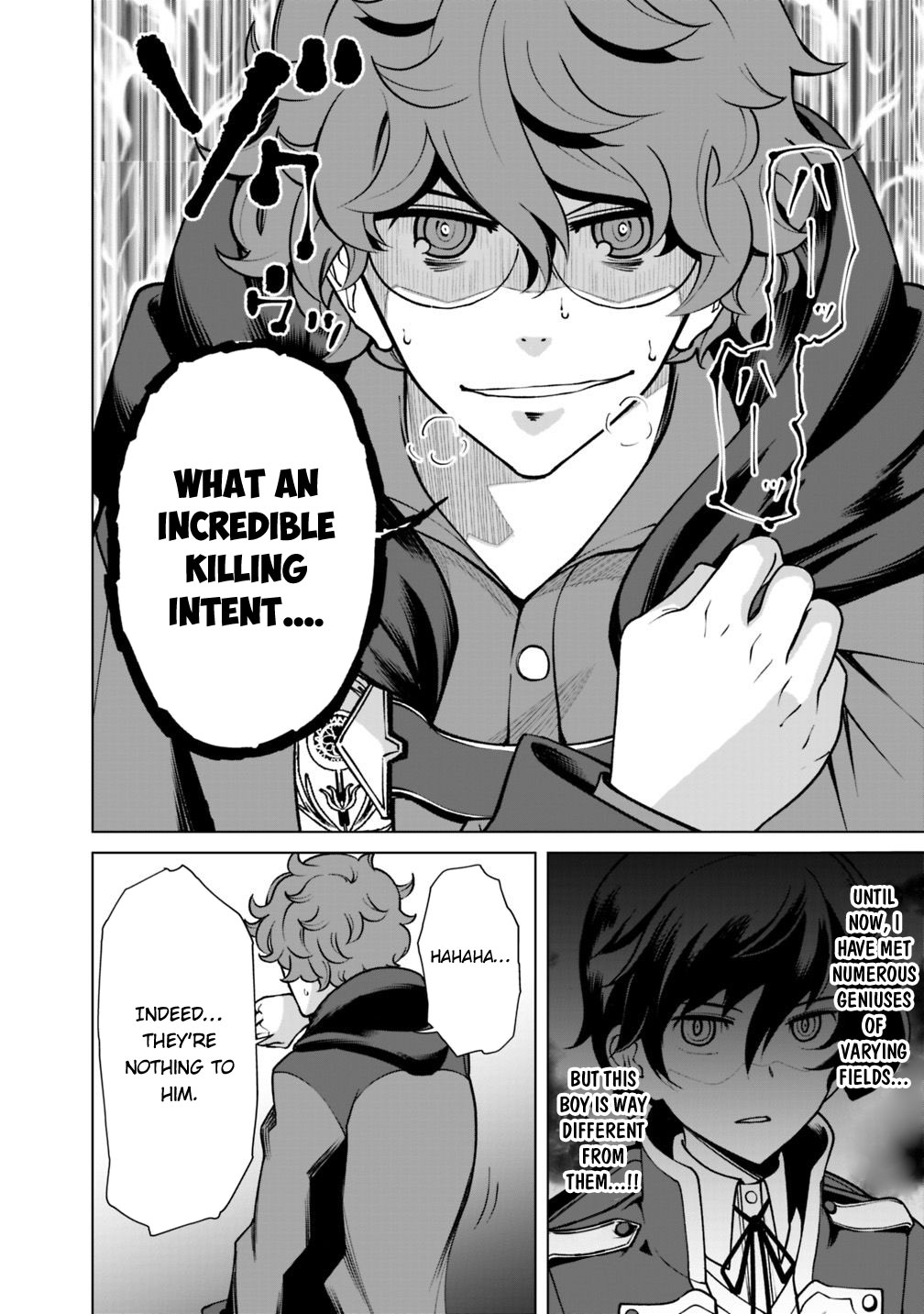 The Reincarnation Magician Of The Inferior Eyes chapter 25.2 page 11