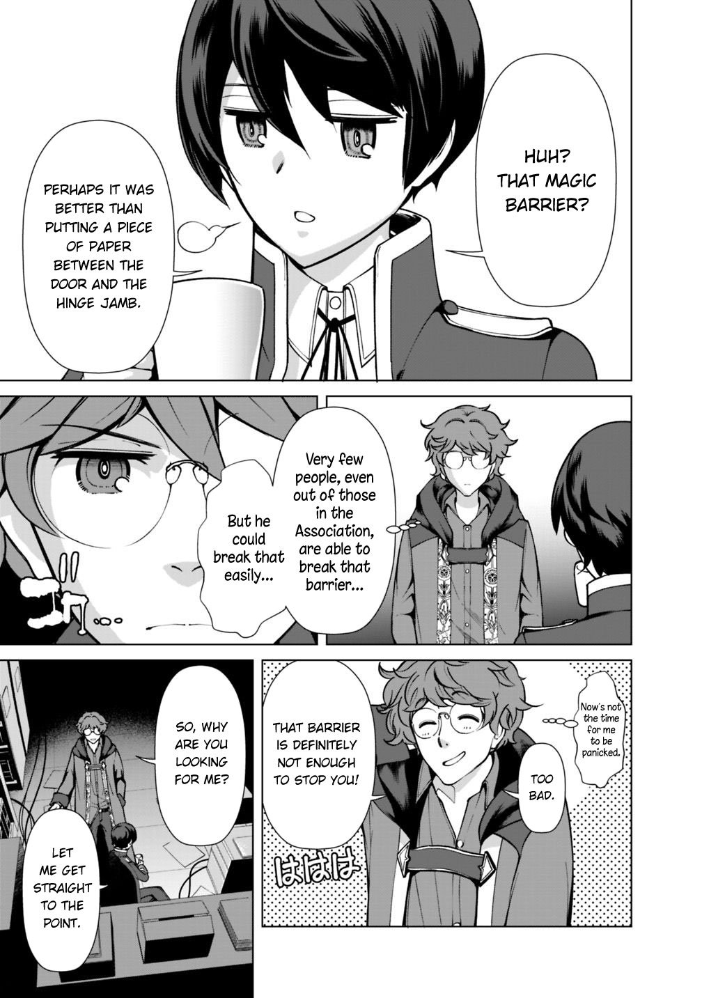 The Reincarnation Magician Of The Inferior Eyes chapter 25.2 page 4