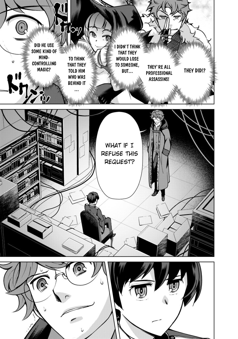 The Reincarnation Magician Of The Inferior Eyes chapter 25.2 page 6