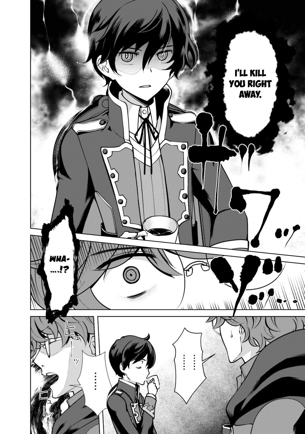 The Reincarnation Magician Of The Inferior Eyes chapter 25.2 page 7