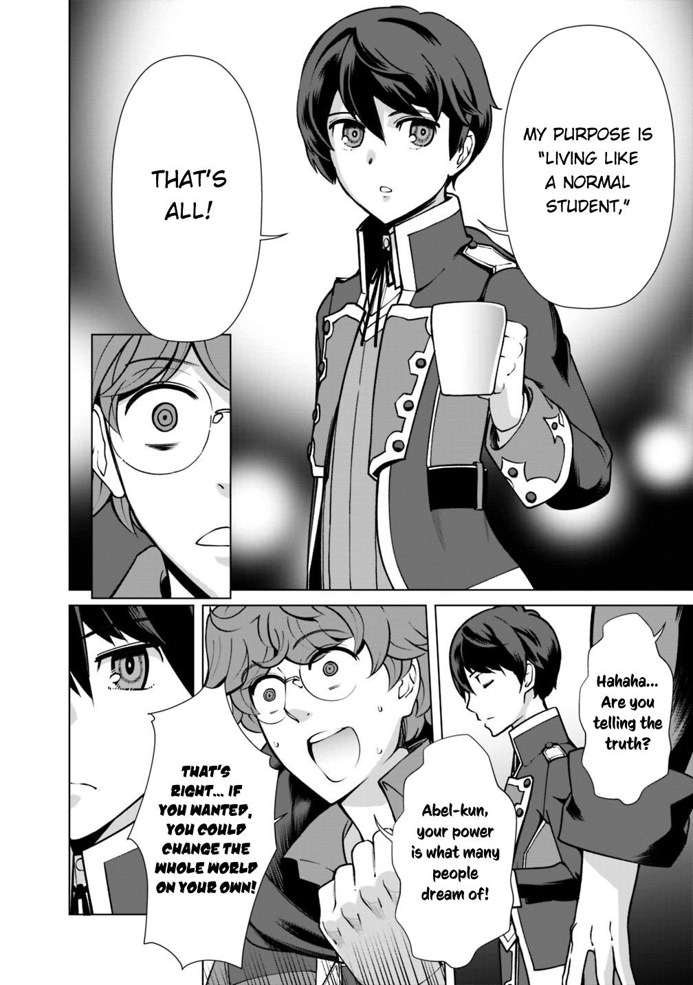 The Reincarnation Magician Of The Inferior Eyes chapter 25.2 page 9