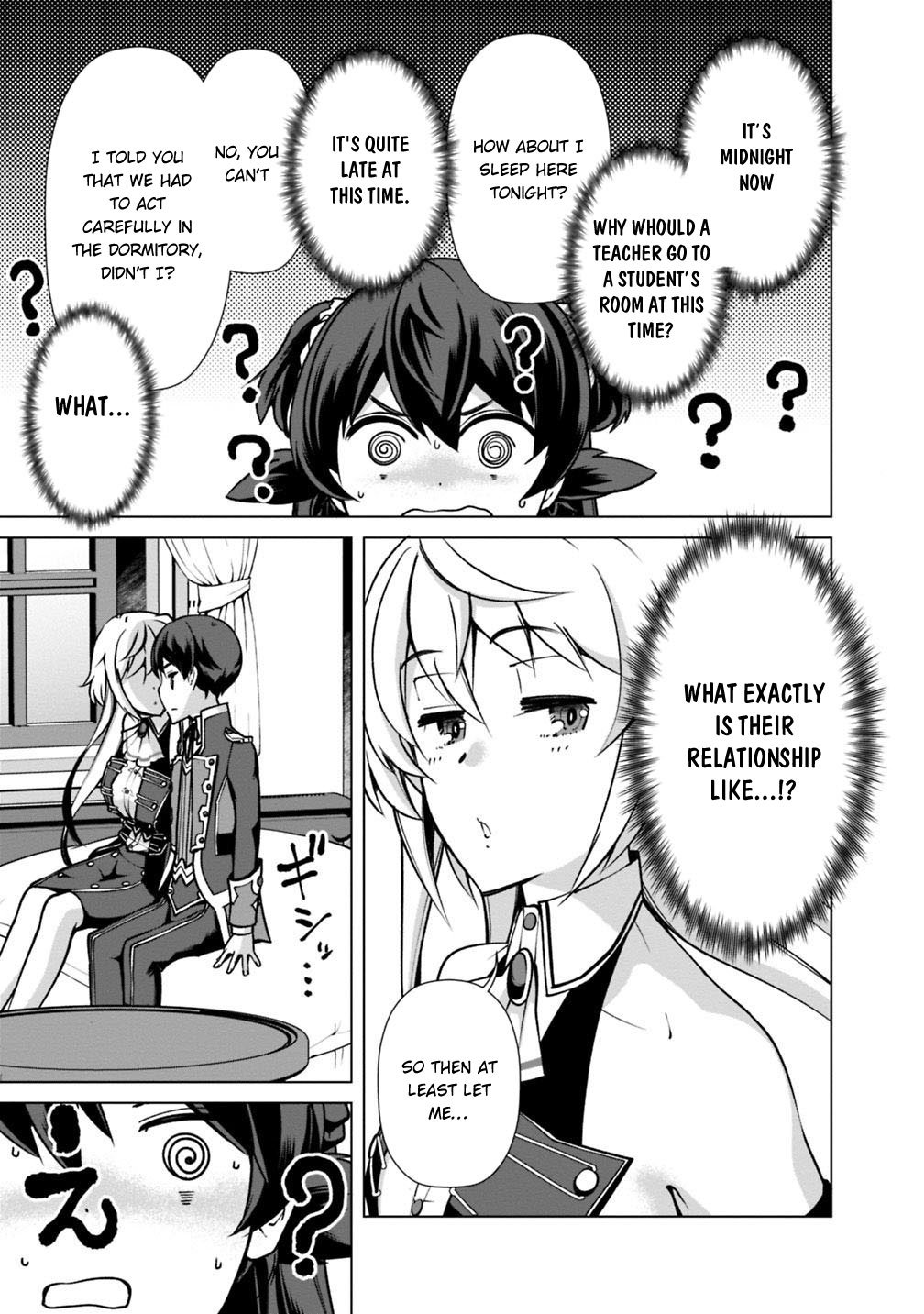 The Reincarnation Magician Of The Inferior Eyes chapter 26 page 12