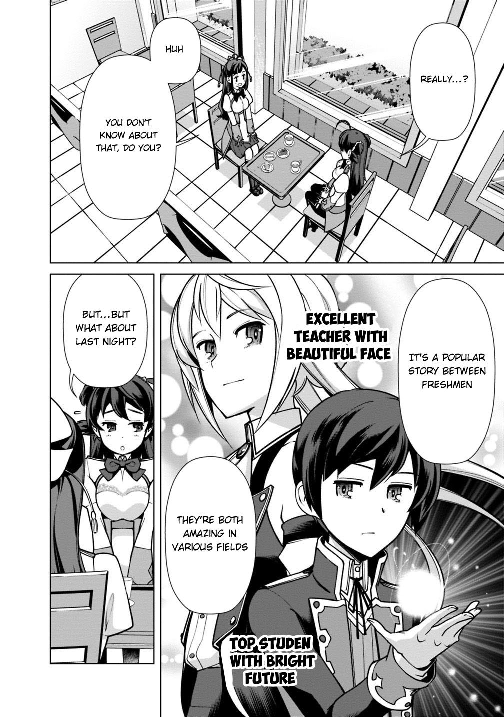 The Reincarnation Magician Of The Inferior Eyes chapter 26 page 17