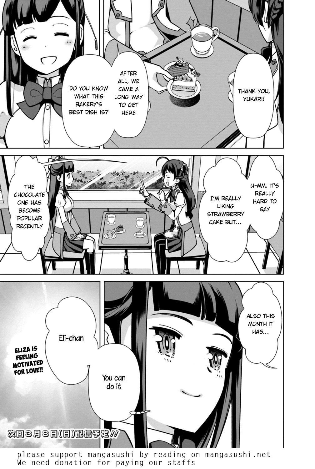 The Reincarnation Magician Of The Inferior Eyes chapter 26 page 20