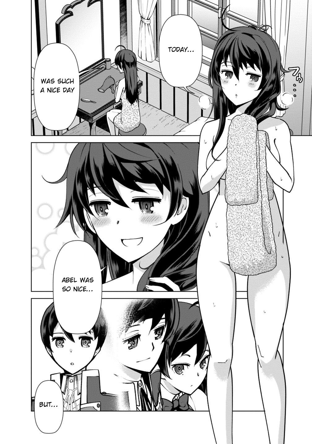 The Reincarnation Magician Of The Inferior Eyes chapter 26 page 3