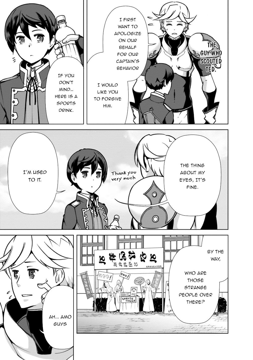 The Reincarnation Magician Of The Inferior Eyes chapter 27 page 18