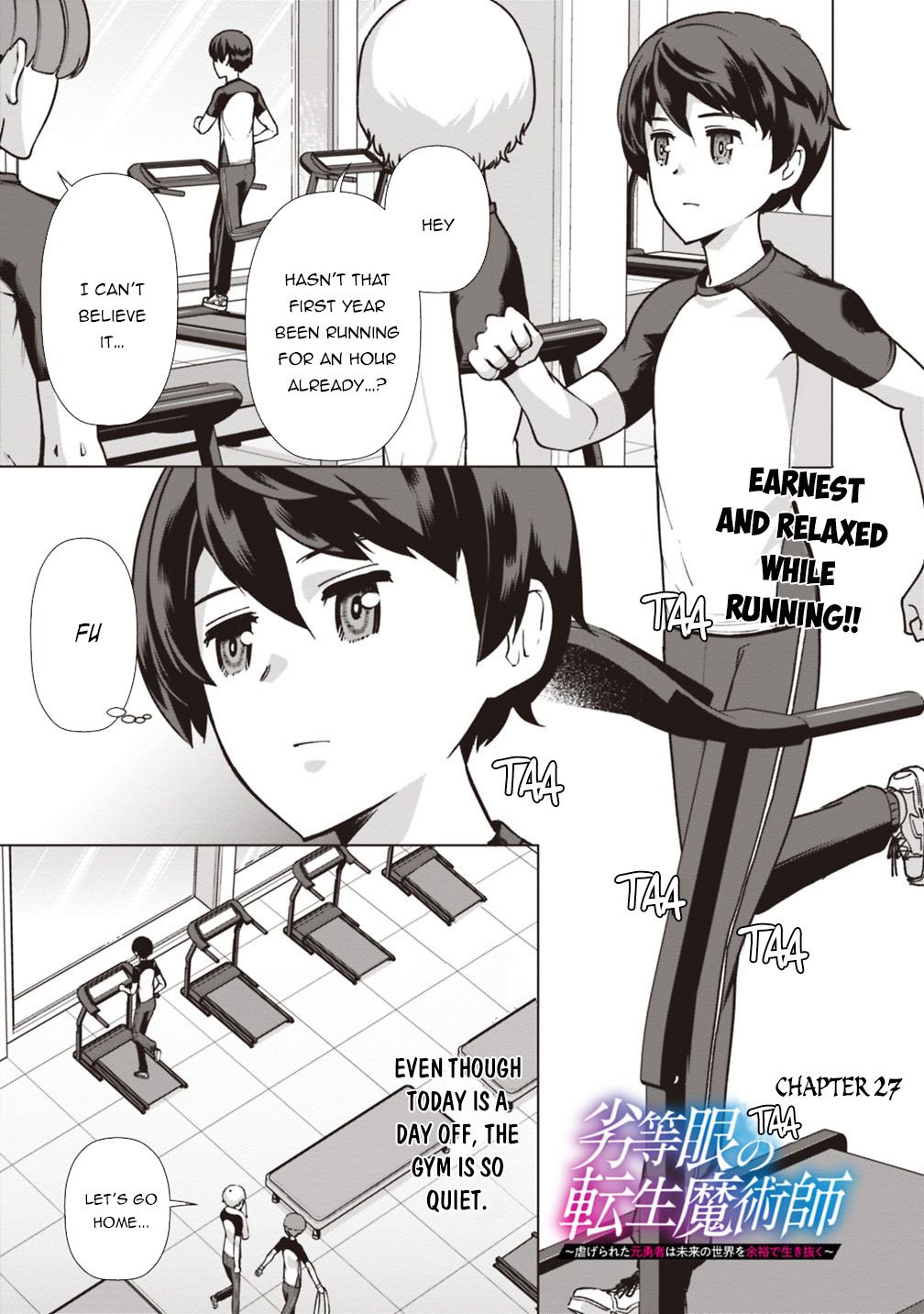 The Reincarnation Magician Of The Inferior Eyes chapter 27 page 2