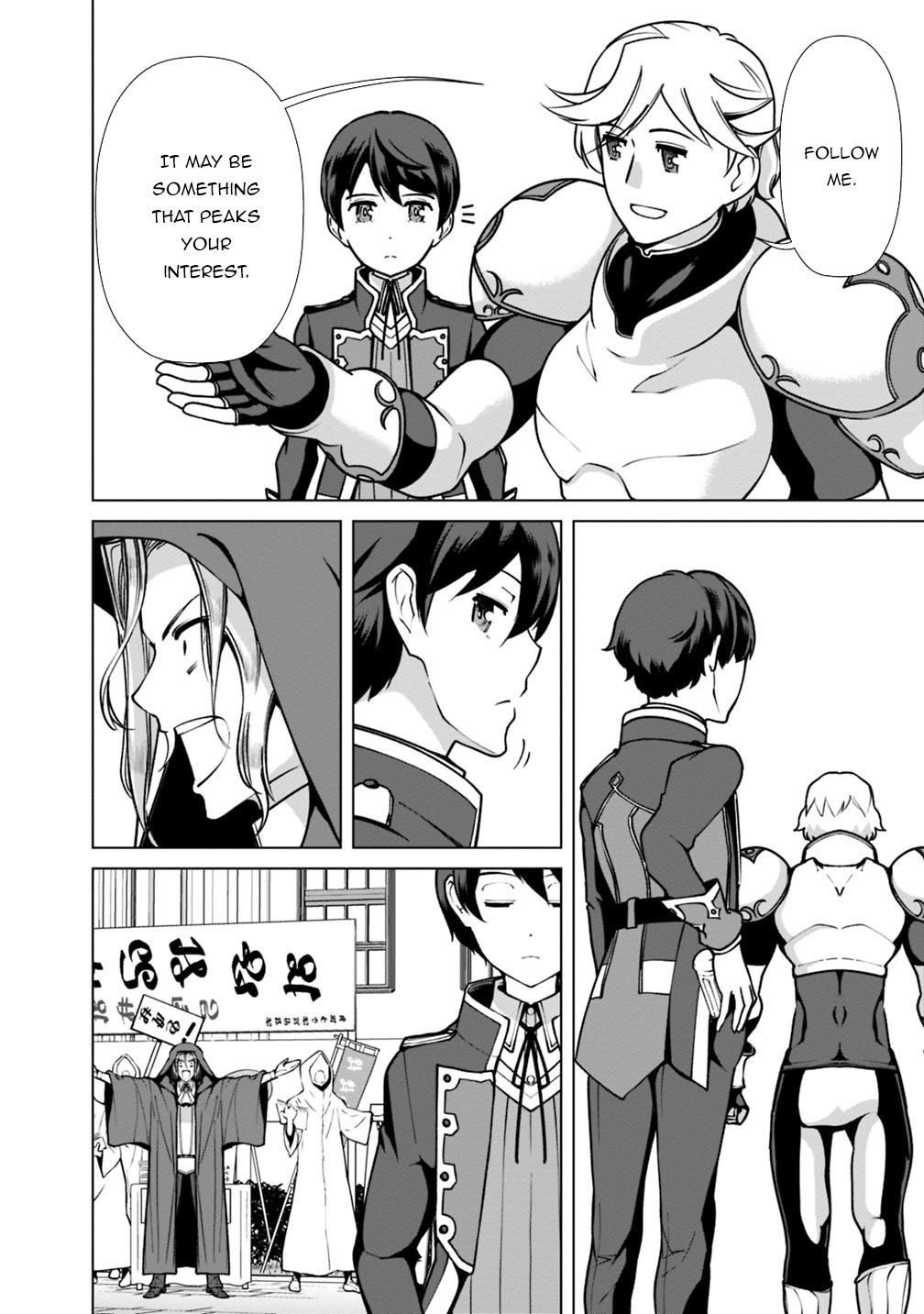 The Reincarnation Magician Of The Inferior Eyes chapter 27 page 21